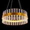 Подвесная светодиодная люстра Citilux Рианна CL337043