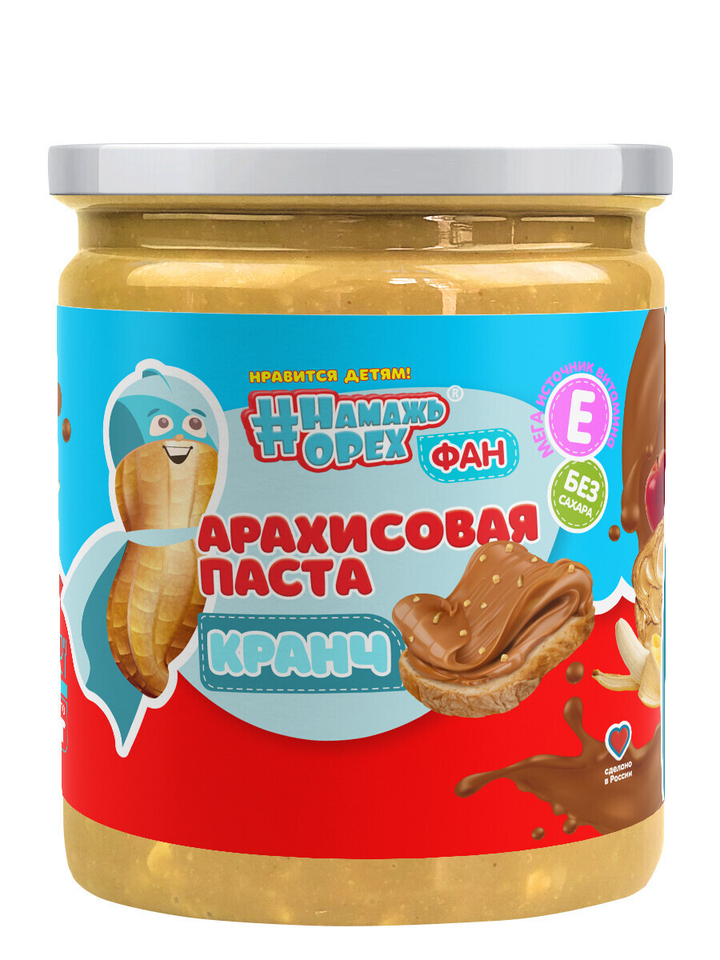 Паста Арахисовая #Намажь орех фан Кранч с кусочками арахиса БЕЗ САХАРА 450 г