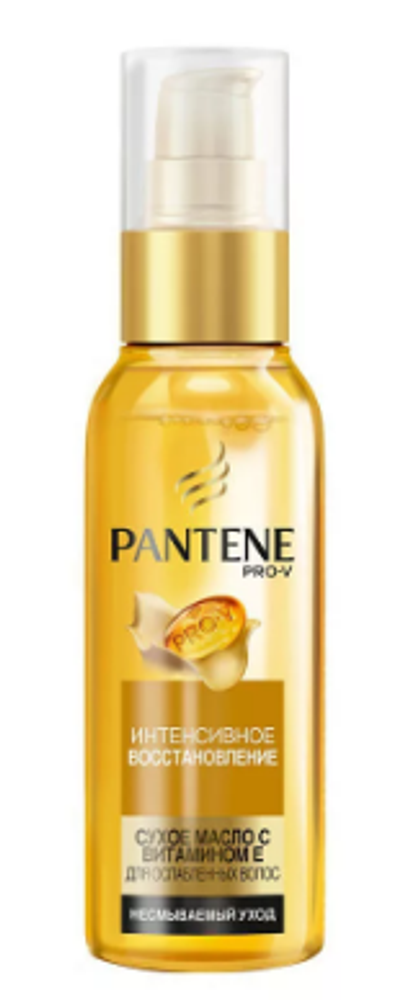 Pantene Масло для волос Интенсивное восстановление, 100 мл