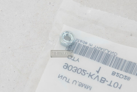 90302-KVB-T01. 	NUT, U, 5MM