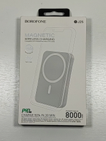 Внешний аккумулятор BOROFONE J25 8000мАч