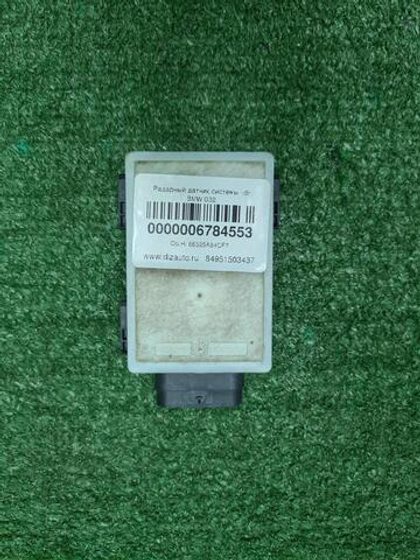 Датчик радарный BMW X5 G05 (2018-н.в.)