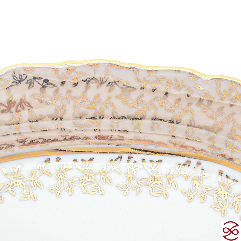 Блюдо овальное Queen's Crown ARISTOKRAT Лист Бежевый 21 см