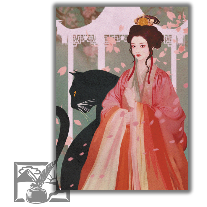 Открытка почтовая. Дарья Грушина. Девушка и пантера