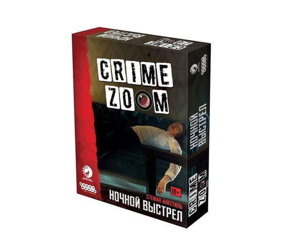 Игра &quot;Crime Zoom: Ночной выстрел&quot;