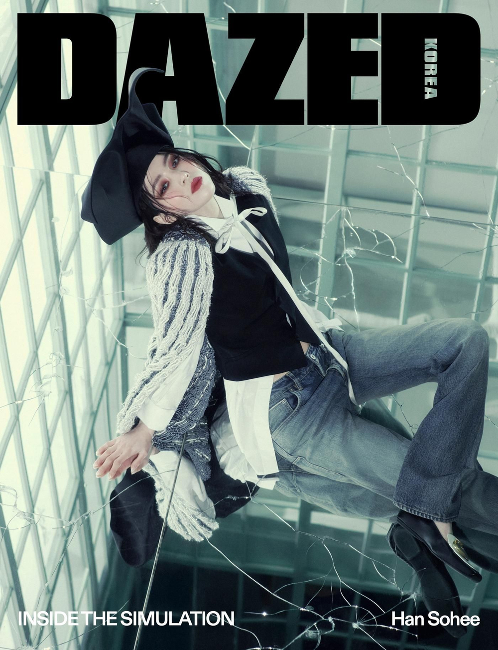 публикация DAZED - 2026.01 Han Sohee C Type