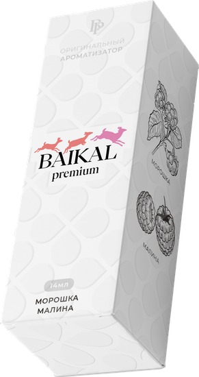 Ароматизатор Baikal Premium Оригинальный Морошка Малина