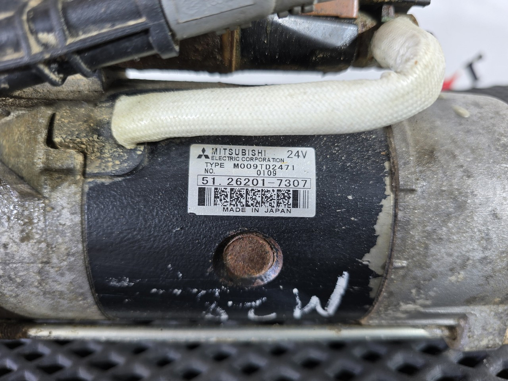 Стартер 2021г.