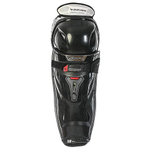 Щитки Bauer Vapor 3X LE SR