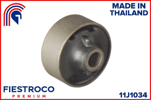 Сайлентблок рычага 11J1034