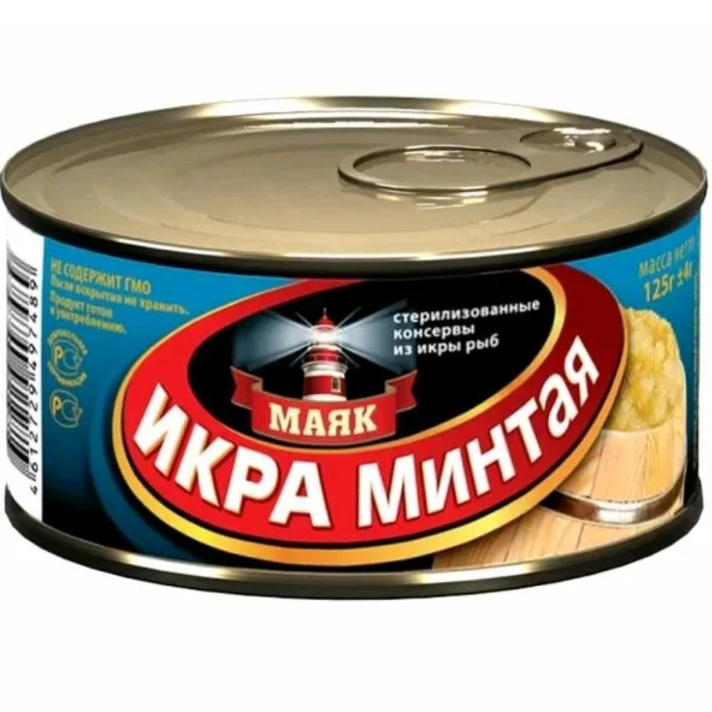 Икра минтая Маяк 125 гр