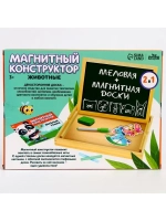 Конструктор магнитный «Животные», 56 деталей