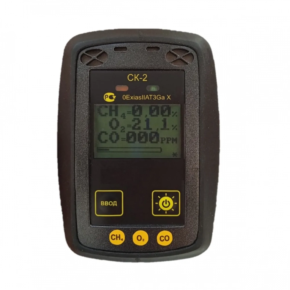 ПБ2 (СН4, О2) сигнализатор на метан и кислород портативный