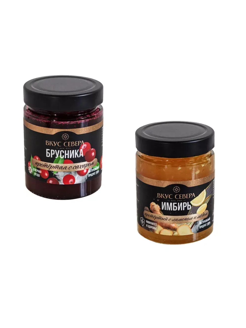 Брусника протертая и Имбирь с Лимоном и Мёдом