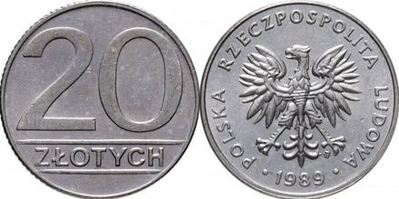 Польша 20 злотых, 1989-1990 Герб XF