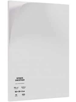 Бумага художественная