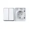 Блок ОП AtlasDesign PROFI IP54 (розетка 1-м 16А заземл. защ. шторки + 2-кл. выключатель 10А) бел. SE ATN540174