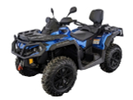 Квадроцикл BRP Can-Am Outlander Max XT 650 (2024) (ПСМ)