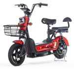 Электроскутер MOTAX E-NOT 4812