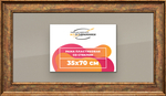 Рамка 35x70 для постера и фотографий RPS0561550-26