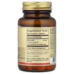 Solgar, Коэнзим Q10 с мегасорбом, 60 мг, 120 мягких таблеток