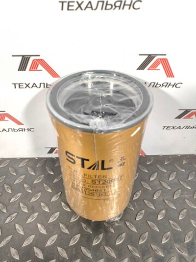 Фильтр топливный Stal ST20037