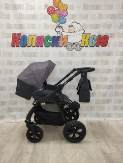Коляска модульная Indigo Charlotte Sity cs 03 (т.серый+фиолетовый)