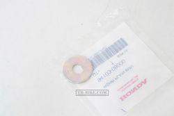 94103-08000. WASHER, PLAIN, 8MM. HONDA
