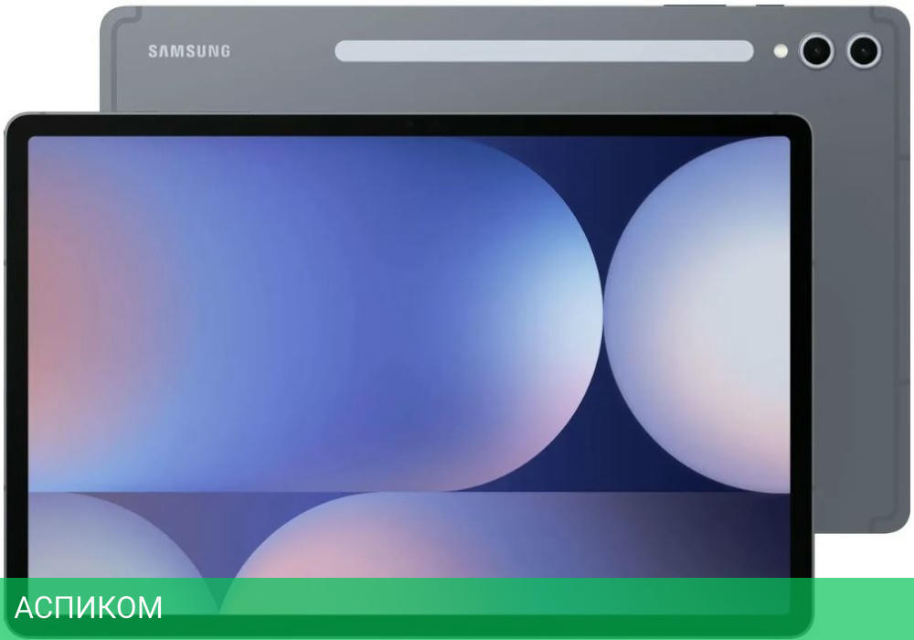 Планшет Samsung Galaxy Tab S10+ 12/512Gb серый (SM-X826BZAPCAU)