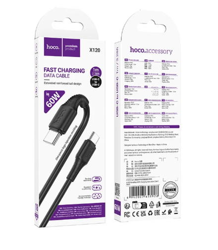 Кабель TypeC - TypeC HOCO X120 60W (черный) 1м
