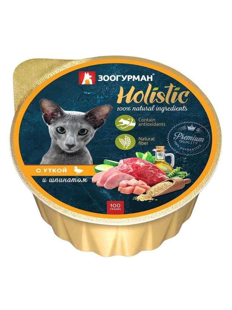 Зоогурман Holistic влажный корм для кошек с уткой и шпинатом 100 г