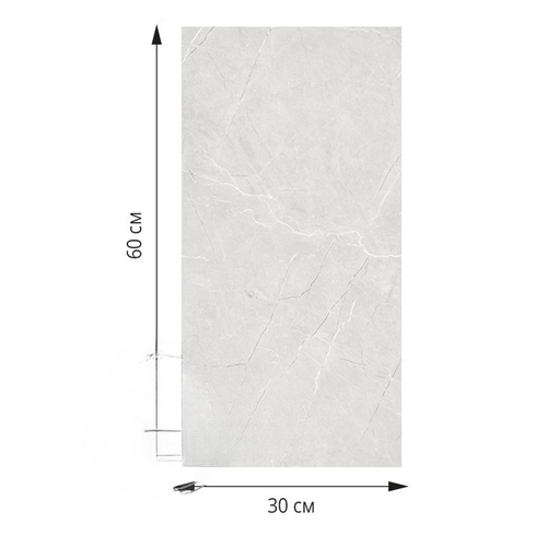 Самоклеящаяся панель ПВХ Камень серый 600х300х2 мм