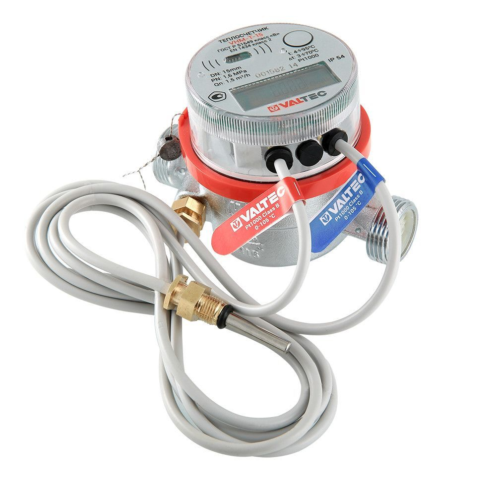 Теплосчетчик с тахометрич. расходомером на падающий трубопровод VALTEC 15 куб.м