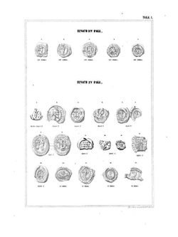 Сборник снимков с древних печатей | П. И. Иванов