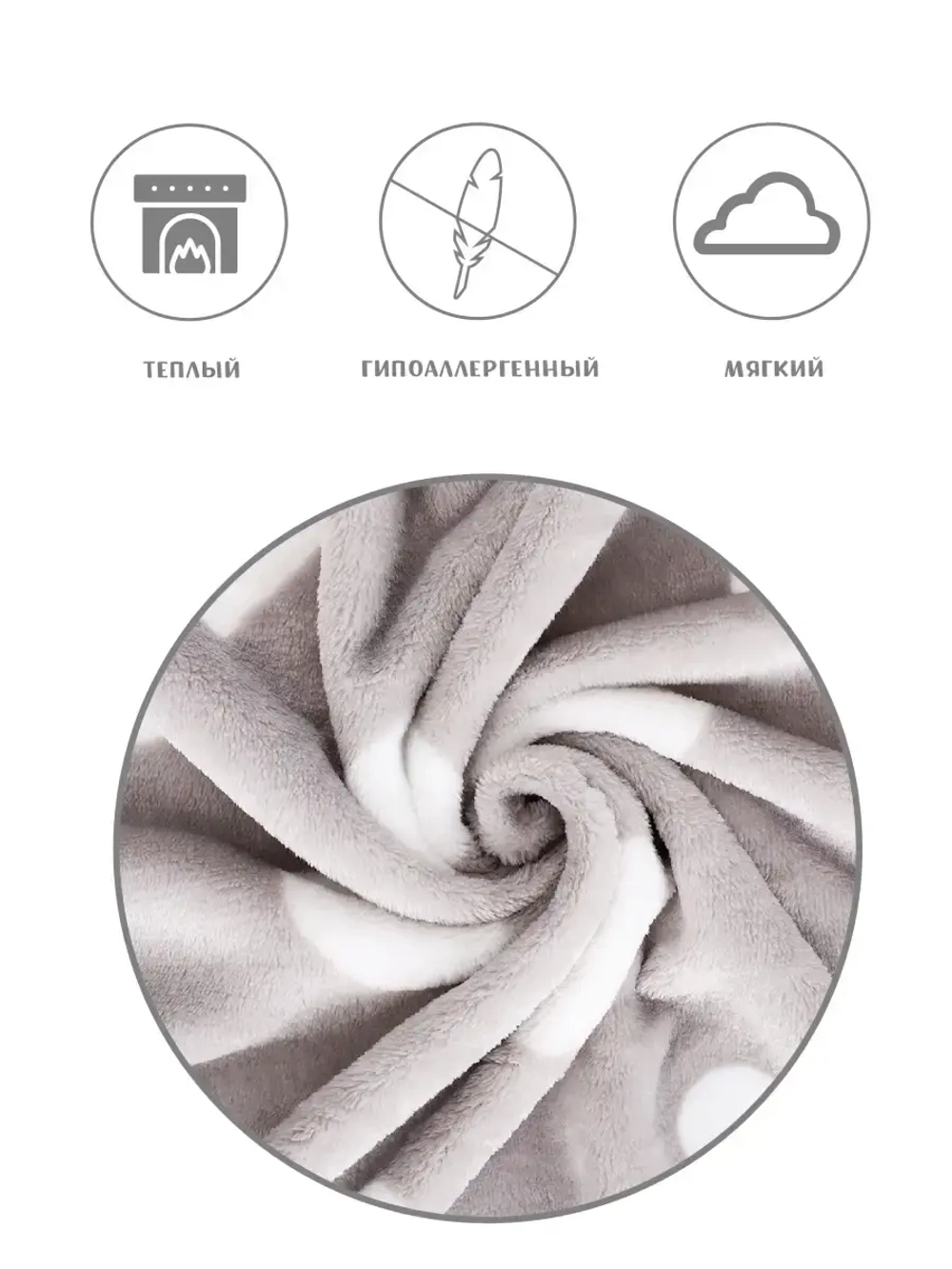 Плед для животных подстилка для собак