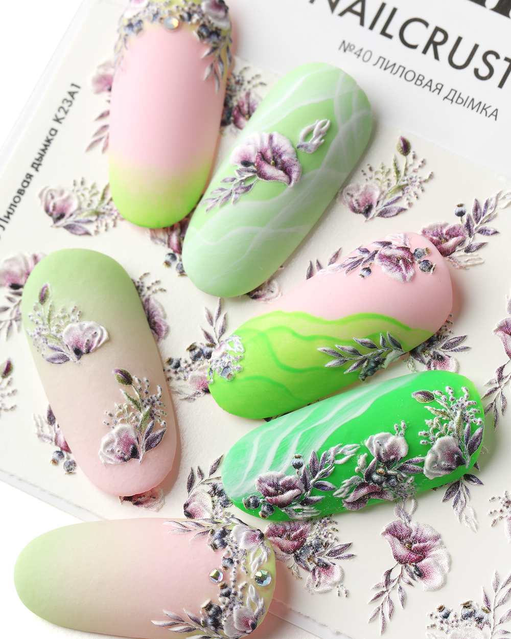 NAILCRUST 5D №40 Лиловая дымка