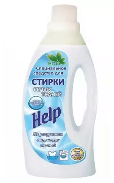 ХЕЛП  Специальное средство для стирки белых тканей "Help" 1000 г*8