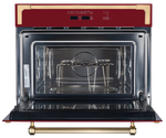 Встраиваемая микроволновая печь Kuppersberg RMW 969 BOR