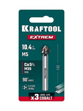 KRAFTOOL EXTREME Со5-А, d 10.4 х 50 мм, сталь M35, U-образная спираль, для раззенковки М5, Конусный зенкер (29734-5)