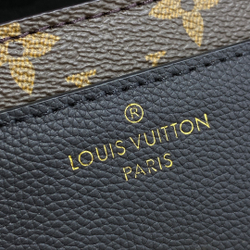 Louis Vuitton Victoire