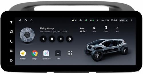Магнитола для Toyota Camry 30 2001-2006 (рамка графитовая) - Teyes LUX ONE ROUND монитор 12.3" 2K QLED на Android 10, Быстрая, CarPlay, 4G SIM-слот