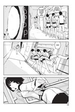 Манга Рыцари Сидонии. Том 2