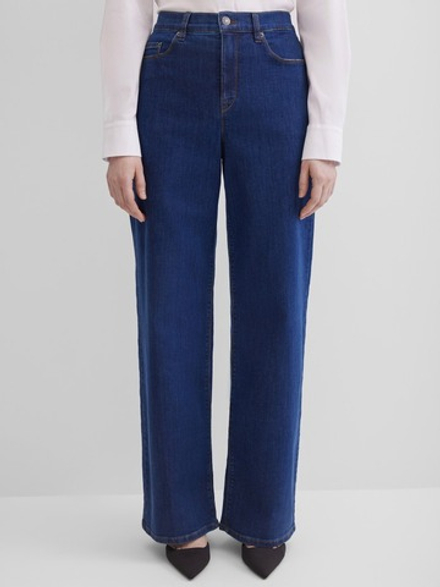 Джинсы женские GERRY WEBER