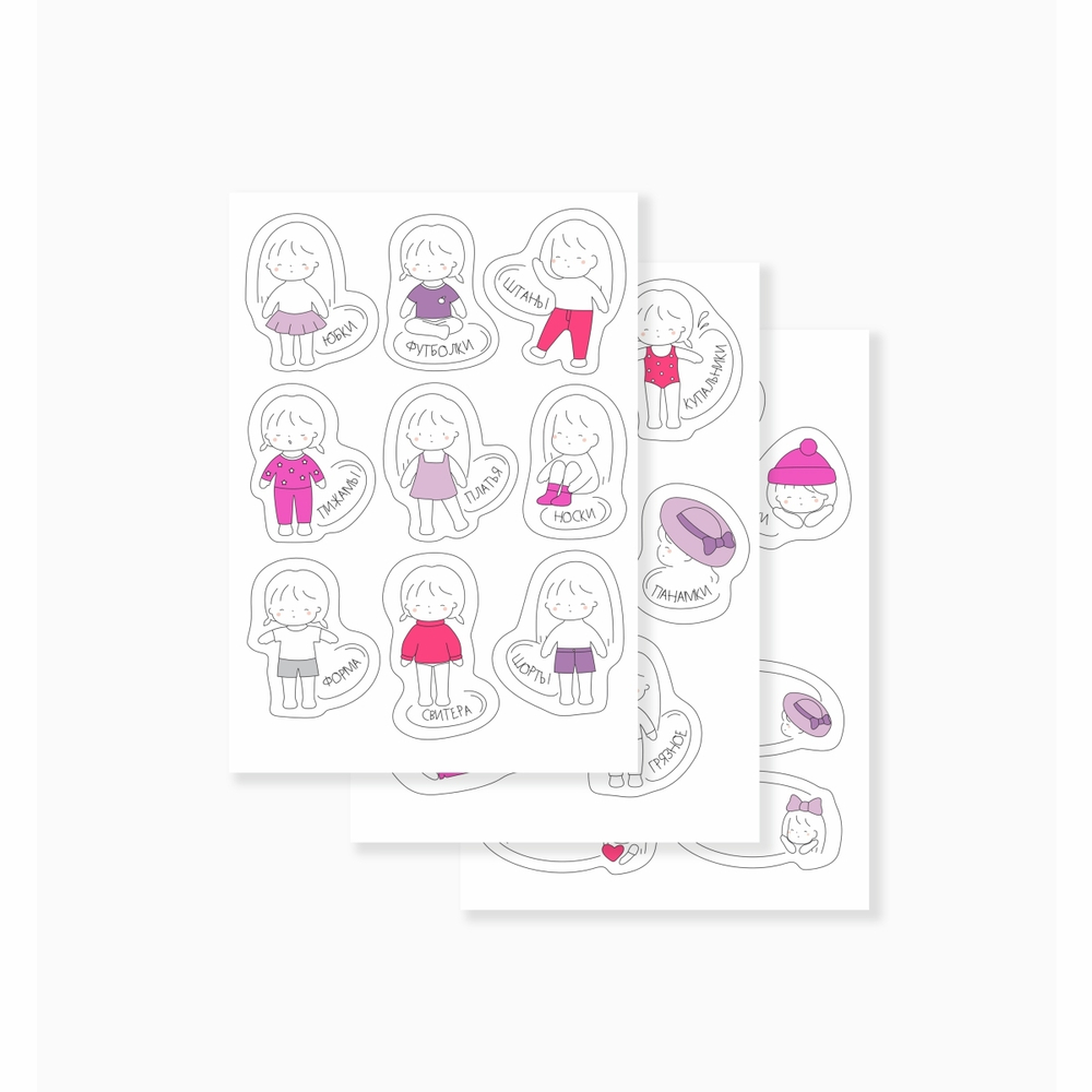 Набор для детского сада: кармашек, коврик, наклейки. Единорог