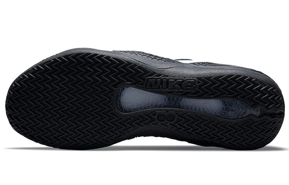 Кроссовки Nike Cosmic Unity Ghost Tpu