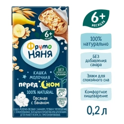 Каша овсяная детская ФрутоНяня с 6 месяцев, с бананом , молочная, жидкая, 200 мл