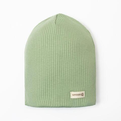 Шапочка , BASIC LINE, р. 46/ 9235713 Крошка Я