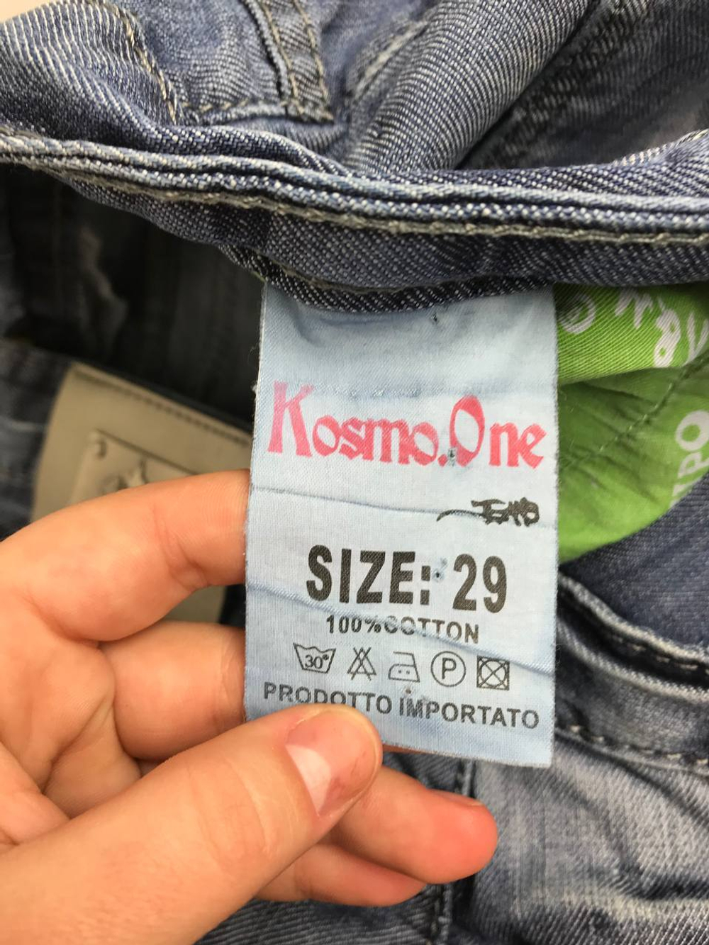Юбка Kosmo One джинсовая 46 размер
