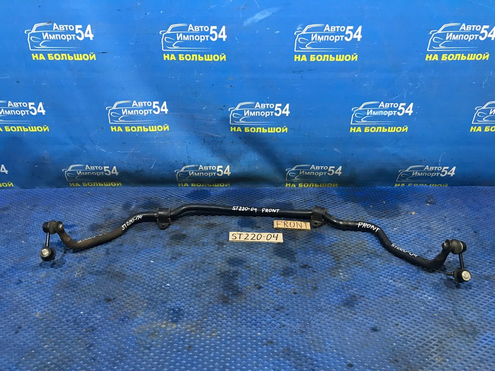 Стабилизатор поперечной устойчивости передний TOYOTA AVENSIS 2001