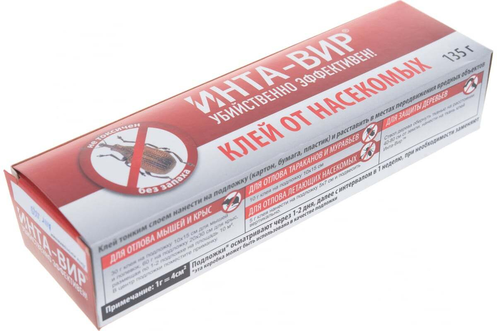 КЛЕЙ ОТ ГРЫЗУНОВ ИНТА-ВИР В ТУБЕ 135Г